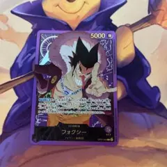 2026年最新】ワンピースカード リーダー 金箔の人気アイテム - メルカリ