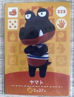 amiiboカード 223 ヤマト