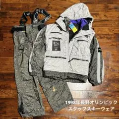 MIZUNO 冬用スキーウェアーsサイズ男女兼用1998長野冬季オリンピック