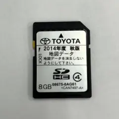 2025年最新】nscp-w64 地図sdカードの人気アイテム - メルカリ