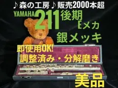 Item thumbnail for item 8e0d2314-0c2c-48c8-b0b7-c02cd17a61d7