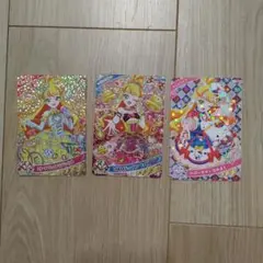 ひみつのアイプリ　じゅりあ3枚セット