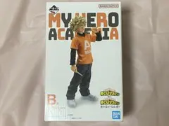 【新品未開封品】僕のヒーローアカデミア 垂れ流せ！文化祭！B賞爆豪勝己フィギュア