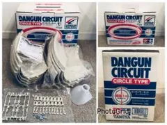 TAMIYA DANGUN CIRCUIT ダンガンレーサー専用サーキット - メルカリ