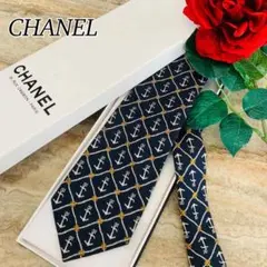 【新品未使用】CHANEL シャネル ネクタイ 総柄 ブラック 楽天市場】シャネル CHANEL ネクタイ 総柄 ココマーク ロゴ ブラック