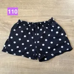 ペアマノン　半ズボン　ハーフパンツ　ドット