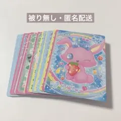 2026年最新】ジュエルペット スリーブの人気アイテム - メルカリ