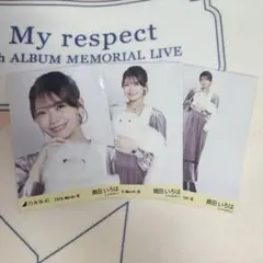 乃木坂46 奥田いろは エレガント 生写真 コンプ - メルカリ
