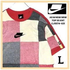 【稀少】美品 ナイキ NSW ボックスチェック Tシャツ アーガイル NIKE