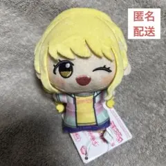 学園アイドルマスター ちびぐるみ 〜学園生活〜　vol.1 藤田ことね