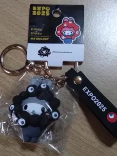 サンリオキャラクターズ ミャクミャクなりきり モノクロキーホルダー