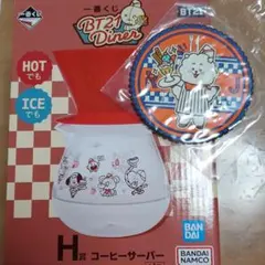 BT21一番くじ　コーヒーサーバー　コースター