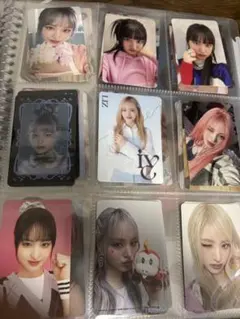 IVE リズ トレカ