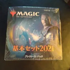 MTG☆統率者レジェンズ バルダーズゲート プレリリースパック2個セット 