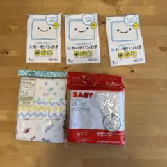 【未使用】ガーゼハンカチ　16枚セット