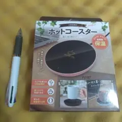 Item thumbnail for item 8e30d214-c560-4929-b4e4-ee004185b1c4