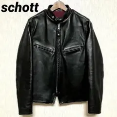 2025年最新】schott 641xxの人気アイテム - メルカリ