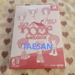 BOYNEXTDOOR Album HOME SWEET HOME ver.