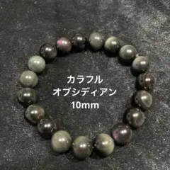 宵月桜　【プロフ必読お願いします】様 リクエスト 2点 まとめ商品