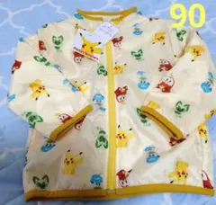 ポケモン　ウインドブレーカー