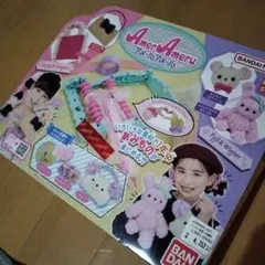 BANDAI Amer Amelu アメールアメール メイキングトイ