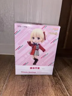 ねんどろいどどーる TVアニメ「リコリス・リコイル」錦木千束