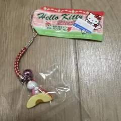 希少】デイリーヤマザキ限定 キティ - メルカリ