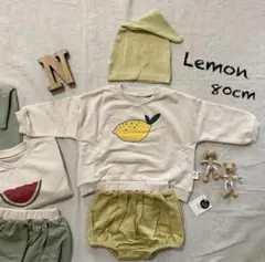韓国子供服*レモン トレーナー ブルマ 帽子 セット(80cm)