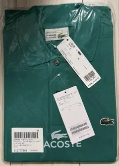 LACOSTE L1212Lフレンチラコステ　ポロシャツ デッ廃盤　グリーン3
