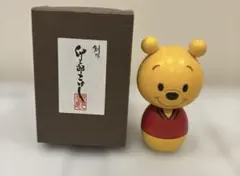 卯三郎こけし ピカチュウ ポケモンセンター限定 こけし 創作こけし