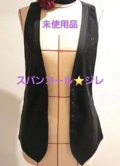 Item thumbnail for item f040d95d-ba8b-444b-80ef-9622883a03cf