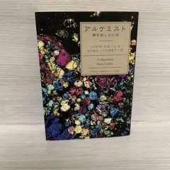 Item thumbnail for item b114905d-d4cc-4b98-8a60-664dbffe52b3