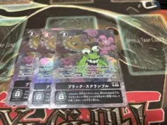 Item thumbnail for item 8f1b4c72-b585-4d77-8e8a-1e338a12bc87