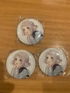 Item thumbnail for item 734c6071-aec0-4414-b7a6-83309a4d1fb0