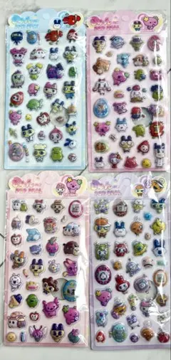 たまごっち　ぷっくりシール　4枚セット