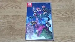 バウンティシスターズ