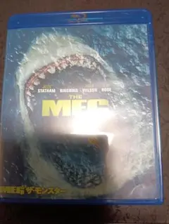 THE MEG ザ・モンスターブルーレイ
