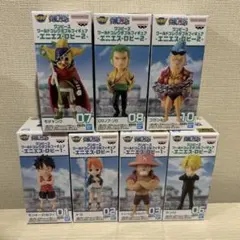 ワンピース ワーコレ エニエスロビー 全7種