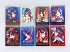 Item thumbnail for item 682fc53b-06a2-45f2-b484-3dc4bfd66849