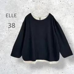 【ELLE】　長袖Tシャツ　バックジップ　ラウンドヘム　ノームコア　無地　38のサムネイル