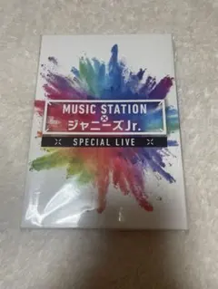 2026年最新】ジャニーズJR mステ dvdの人気アイテム - メルカリ