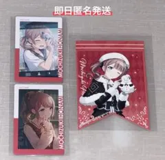 プロセカ 望月穂波 エピカ 14C プロセカ エピックカード エピカ vol.14C 望月穂波 - メルカリ