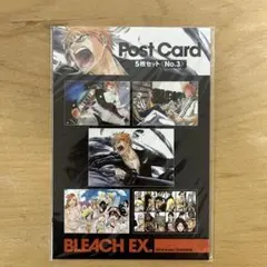 2026年最新】bleach ポストカードの人気アイテム - メルカリ