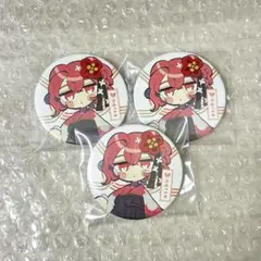 2026年最新】nqrse 缶バッジの人気アイテム - メルカリ