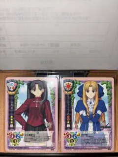 2026年最新】Lyceeプロモカードの人気アイテム - メルカリ