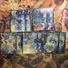 bgw bgr ビギニングスタート ジャンヌミゼル マルチプライ