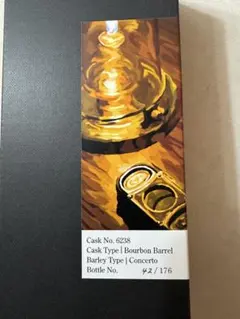 2025年最新】イチローズモルトシガーラベルの人気アイテム - メルカリ