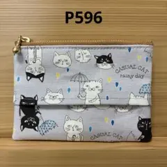 P596 ポケットティッシュポーチ パラソルキャット グレー　☆ハンドメイド☆