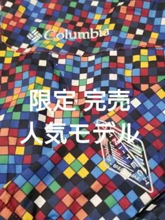 Item thumbnail for item 91024b2d-6b9c-46de-a28e-de7bf71749fc