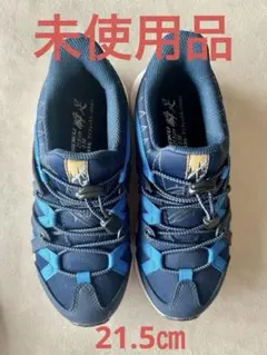 【未使用】瞬足 鬼滅の刃 21.5cm キッズ スニーカー 男の子 アキレス